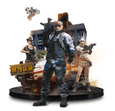 全民彩票WelcomeV8.30.5安卓版 2